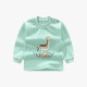 Girls Sweater